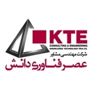 عصر فناوری دانش