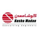 مهندسین مشاور کوشا معدن