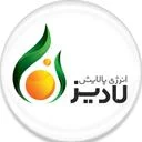 انرژی پالایش لادیز