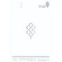گروه صنعتی چوب و کاغذ لاهیج پارسیان
