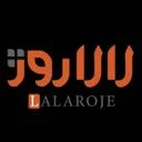 لالاروژ هوم
