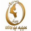 مرکز زیبایی اوتانا