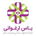 مهندسی یاس ارغوانی