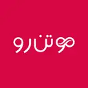 مو تن رو