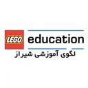 موسسه خانه کودک لگوی آموزشی شیراز