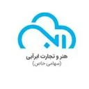 هنر و تجارت ابر آبی