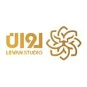 لوان استدیو