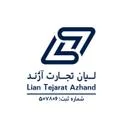 لیان تجارت آژند