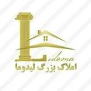 دپارتمان لیدوما