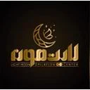 سالن زیبایی لایت مون