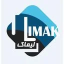 لیماک خدمت البرز