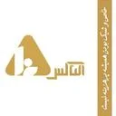 الناکس