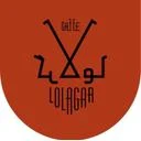 کافه لولاگر
