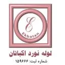 لوله نورد اکباتان