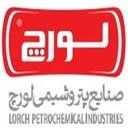 صنایع پتروشیمی لورچ