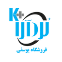 لردآرا