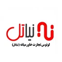لوتوس تجارت خاورمیانه