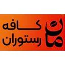 مان کافه