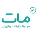هلدینگ ارتباطات و بازاریابی مات