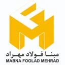 مبنا فولاد مهراد