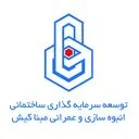 سرمایه گذاری مبنا کیش