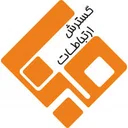 گسترش ارتباطات مبنا