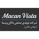 تولیدی صنعتی ماکان ویستا