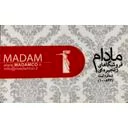مادام