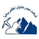 معدنكاوان