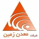 معدن زمین