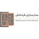 مدارسازان فرا دانش
