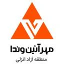 مادکارنوکاسپین منطقه آزادانزلی