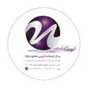 داروخانه مقصود بیک