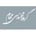 گروه مهندسی مهام