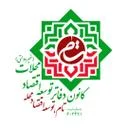 توسعه اقتصاد محلات