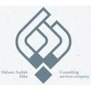 مهام اندیش دیبا