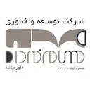 شرکت توسعه و فناوری مهام فرداد خاورمیانه