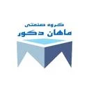 ماهان دکور