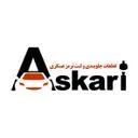 ماهان گستر