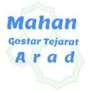 ماهان گستر تجارت آراد