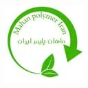 ماهان پلیمر ایران