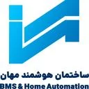 ساختمان هوشمند مهان
