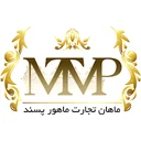 ماهان تجارت ماهور پسند