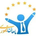موسسه آموزشی ماهان تیموری