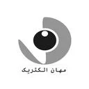 مهان الکتریک