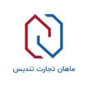 ماهان تجارت تندیس