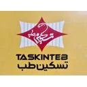 مهد طب سینا