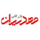 مهدیران