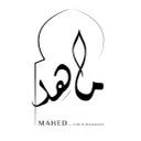 رستوران عربی ماهد