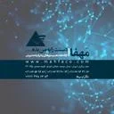 مهندسی نرم افزار مهفا